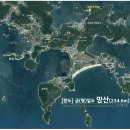 [완도] 평일도 망산(234.6m) 산행후기---2022년 4월 16일(토)