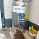 인생 짬뽕 5위 안에 드는 금산짬뽕맛집 황제짬뽕 후기