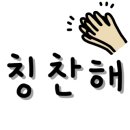 정육식당육국분당 이미지