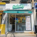 빽다방여의도역점 이미지