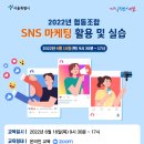 줌협동조합
