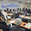 증평군노인복지관 이미지