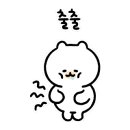 동백사우나 네이버블로그