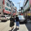 영자다방 이미지