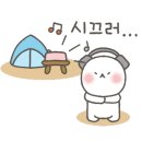 청계호수 자작나무숲 캠핑장 이미지