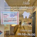 구암역 버스정류장 이미지