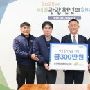 호성엘리베이터(주)