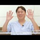 아너스의원 이미지