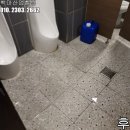 백마환경산업 이미지