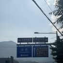 2024.06.15(토)_광주 무등산 등산, 무등산 부곡정 식당 후기