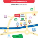 진안공영주차장 이미지