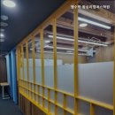잼수학왕십리학원
