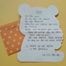 북구하나아동병원 이미지