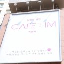 GS25전주신원 네이버블로그