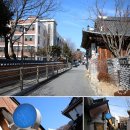 전주 한옥마을 게스트하우스 오늘은쉼표 좋다