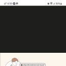 유림보일러