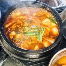 강정목살구이 | 대구 태전동 맛집-철길자갈구이