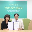 은송어린이집 이미지