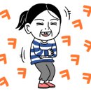 블레스365 이미지