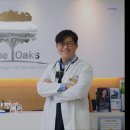 옥스치과의원 이미지