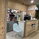 김내과의원 | 두찜여수국동점 찜닭맛집 포장 후기, 까망찜닭 + 치즈사리 조합 추천!