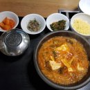 봉피양 잠실점 이미지