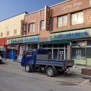 자매칼국수 이미지