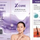 더피부샵 이미지