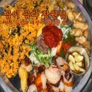 팔룡동397 이미지