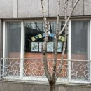 우미2차아파트경로당 이미지