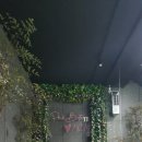 하늘터정원