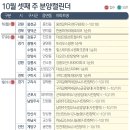 (주)강동이앤씨 이미지