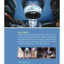 은행동상점가 이미지