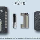 저스트가든