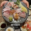 해공문화체육관 화장실 | 연말 데이트 장소 찾는다면? 장충동맛집 센몬 방어사시미코스 후기