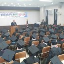 영광군 노인복지회관 이미지
