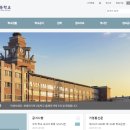 강의하는아이들김석원수학학원 | 25학번 합격자가 말하는 수능 공부 팁: 명일동수학학원 강의하는아이들 학생 후기 (강아×꽃보다사람)