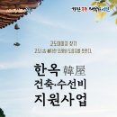 공주수선 이미지