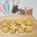 가족과함께수제쿠키만들기 이미지