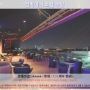 수방 | 쿠알라룸푸르 여행 추천 호텔 후기: 엠파이어 호텔 수방, 럭셔리의 정석?