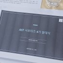 (주)우리모두행복한세상 이미지