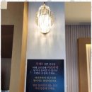 찐하오 마라탕 이미지