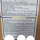 간식카페참 이미지