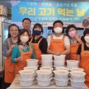 정성갈비 이미지