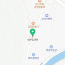 세븐일레븐 아침고요수목원점 이미지