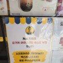 빽다방인천차이나타운점 이미지