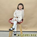 원주셀프사진관 셀프사진관윈디 원주점 자유롭게 편안하게 가족뿐만 아니라 데이트로 탁월한 선택!