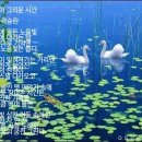 궁전노래사랑