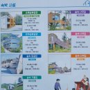 향로산 자연휴양림 이미지