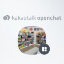 중앙1번약국 이미지